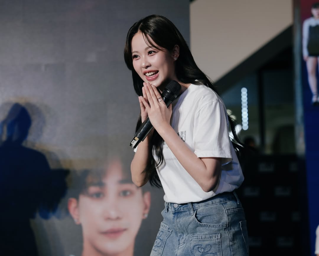 โมบายล์ - พิมรภัส ผดุงวัฒนะโชค