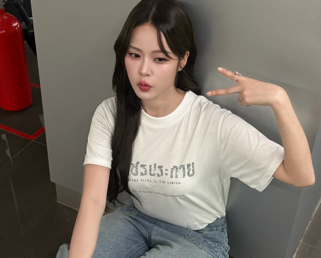 โมบายล์ - พิมรภัส ผดุงวัฒนะโชค