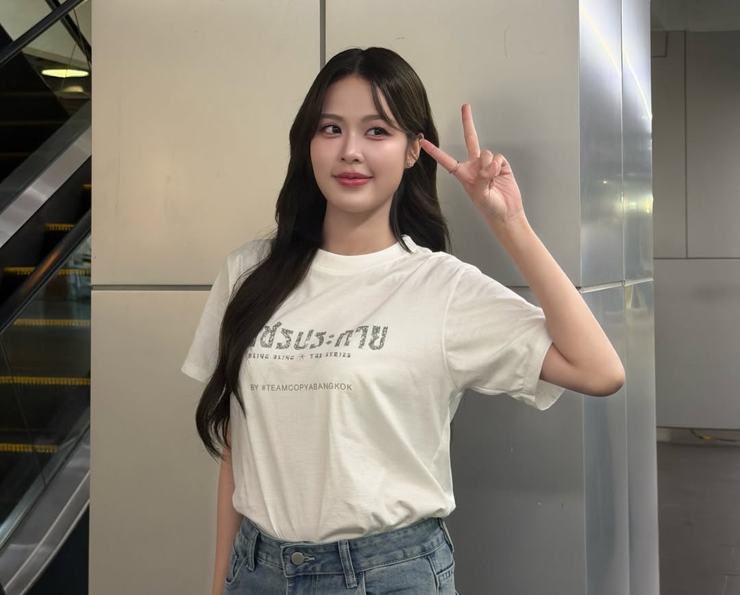 โมบายล์ - พิมรภัส ผดุงวัฒนะโชค