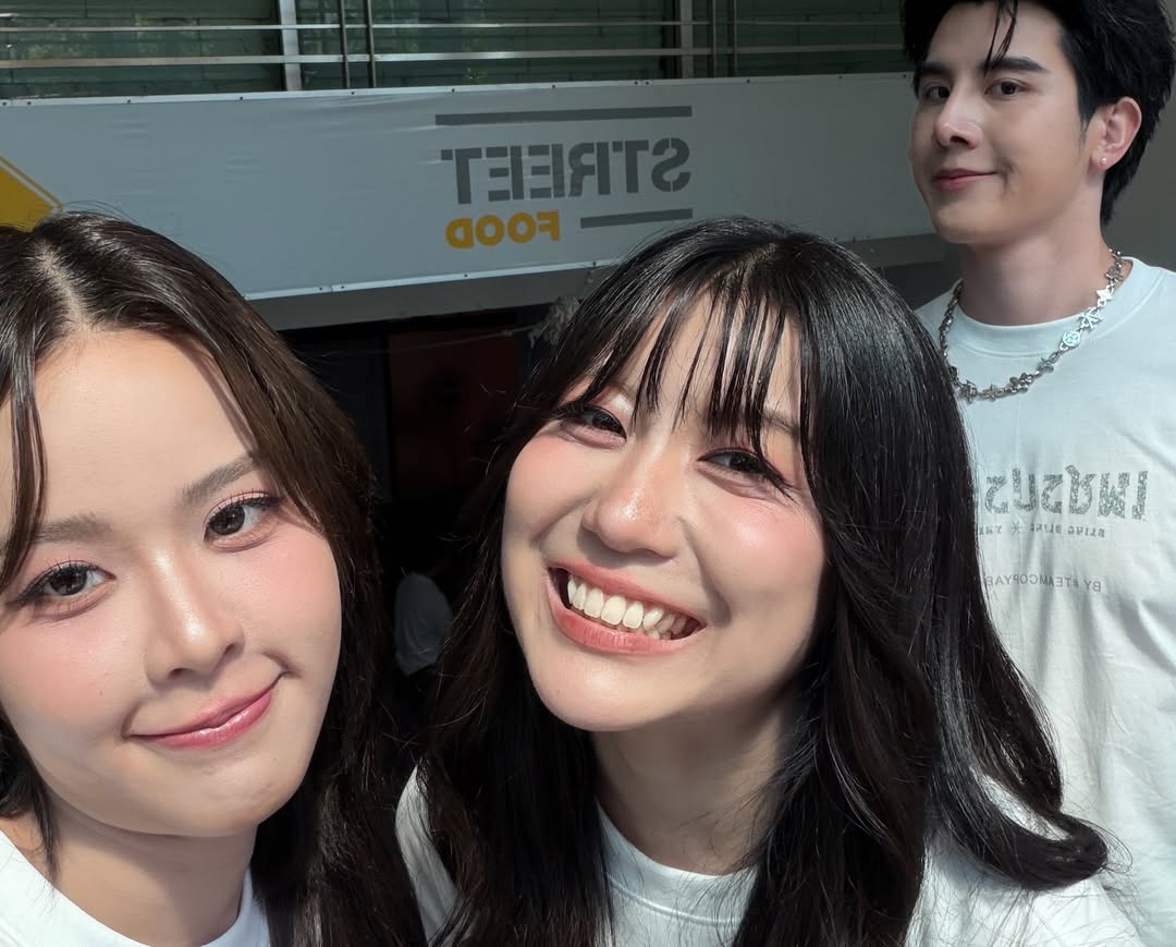 โมบายล์ - พิมรภัส ผดุงวัฒนะโชค