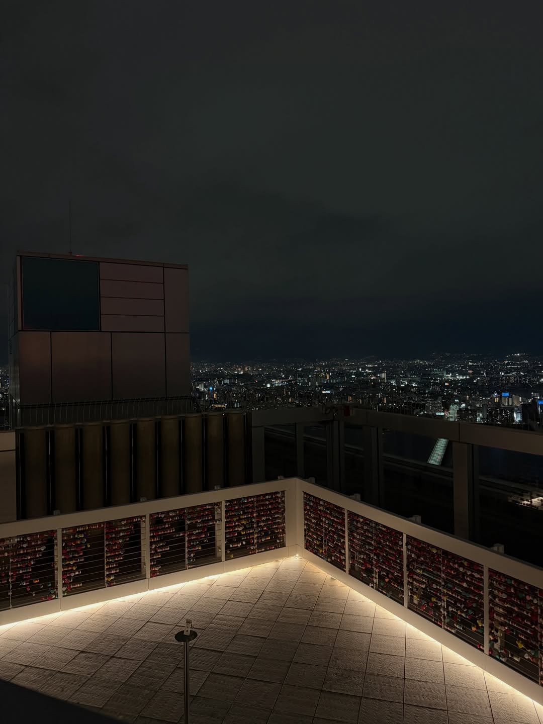 โมบายล์ - พิมรภัส ผดุงวัฒนะโชค