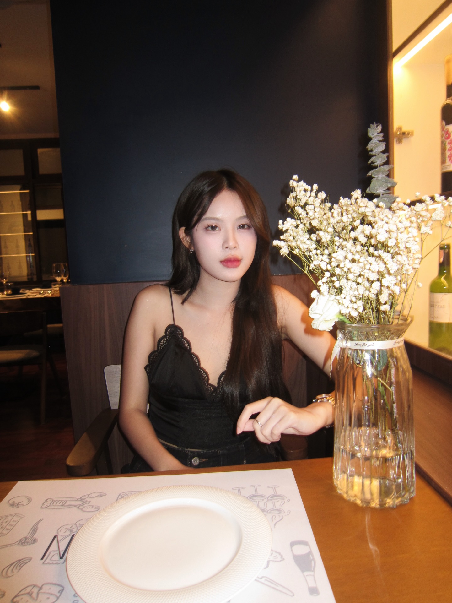 โมบายล์ - พิมรภัส ผดุงวัฒนะโชค