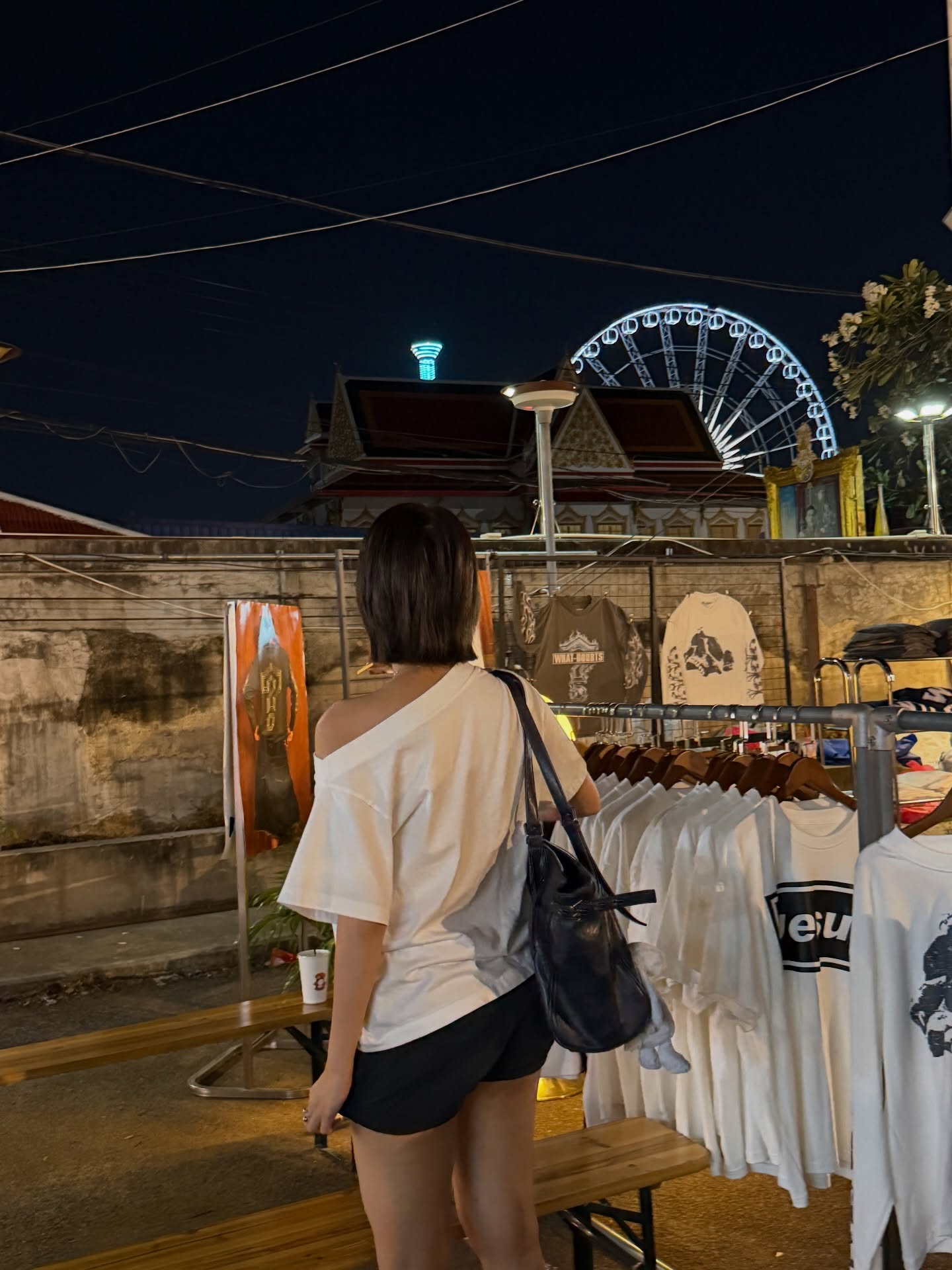 โมบายล์ - พิมรภัส ผดุงวัฒนะโชค