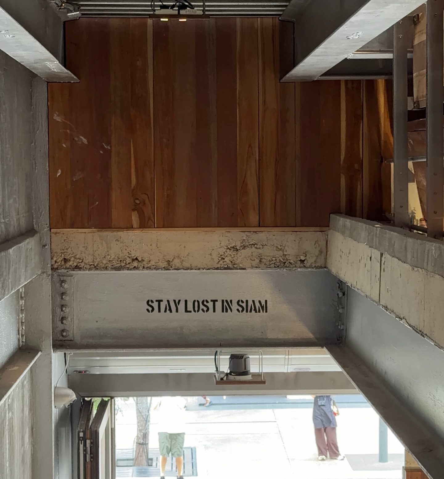 โมบายล์ - พิมรภัส ผดุงวัฒนะโชค