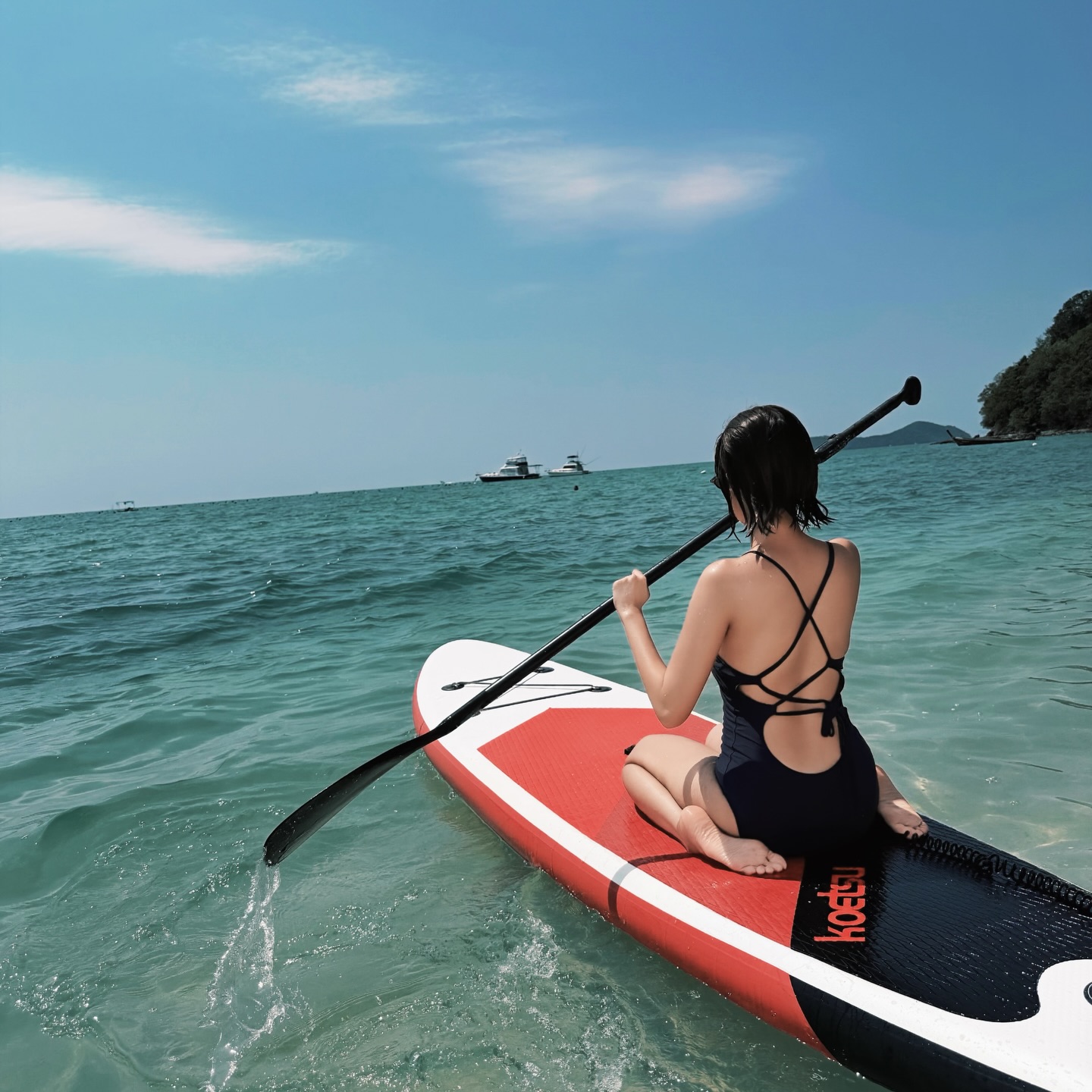 โมบายล์ - พิมรภัส ผดุงวัฒนะโชค