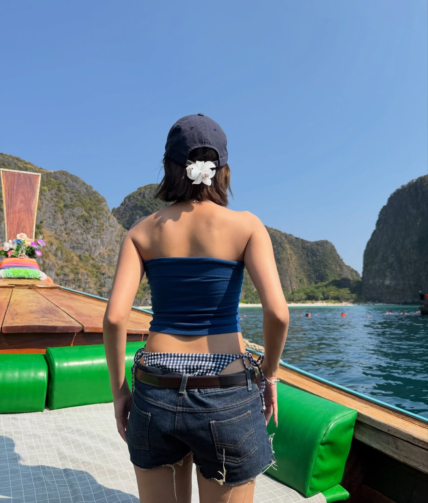 โมบายล์ - พิมรภัส ผดุงวัฒนะโชค