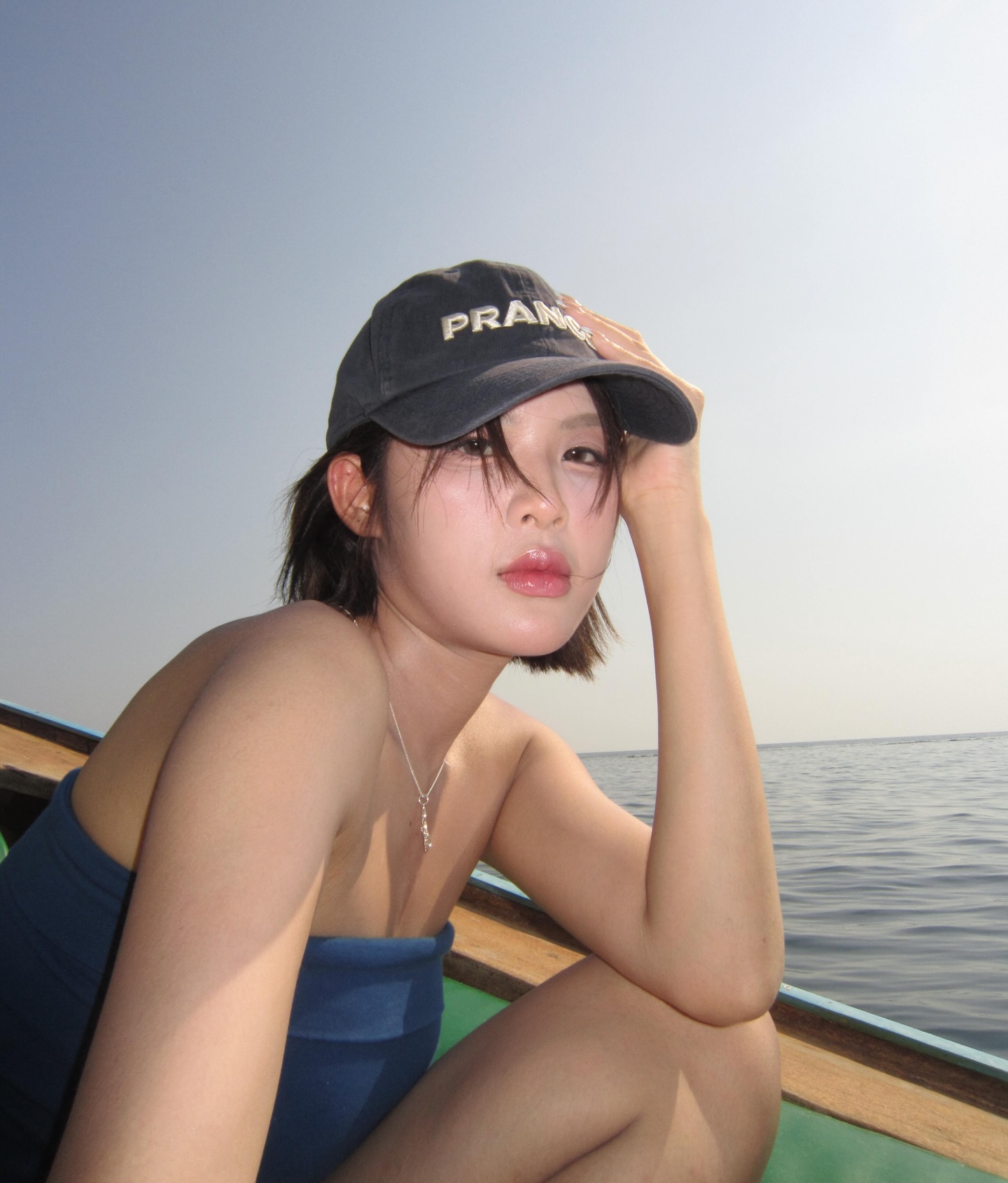 โมบายล์ - พิมรภัส ผดุงวัฒนะโชค