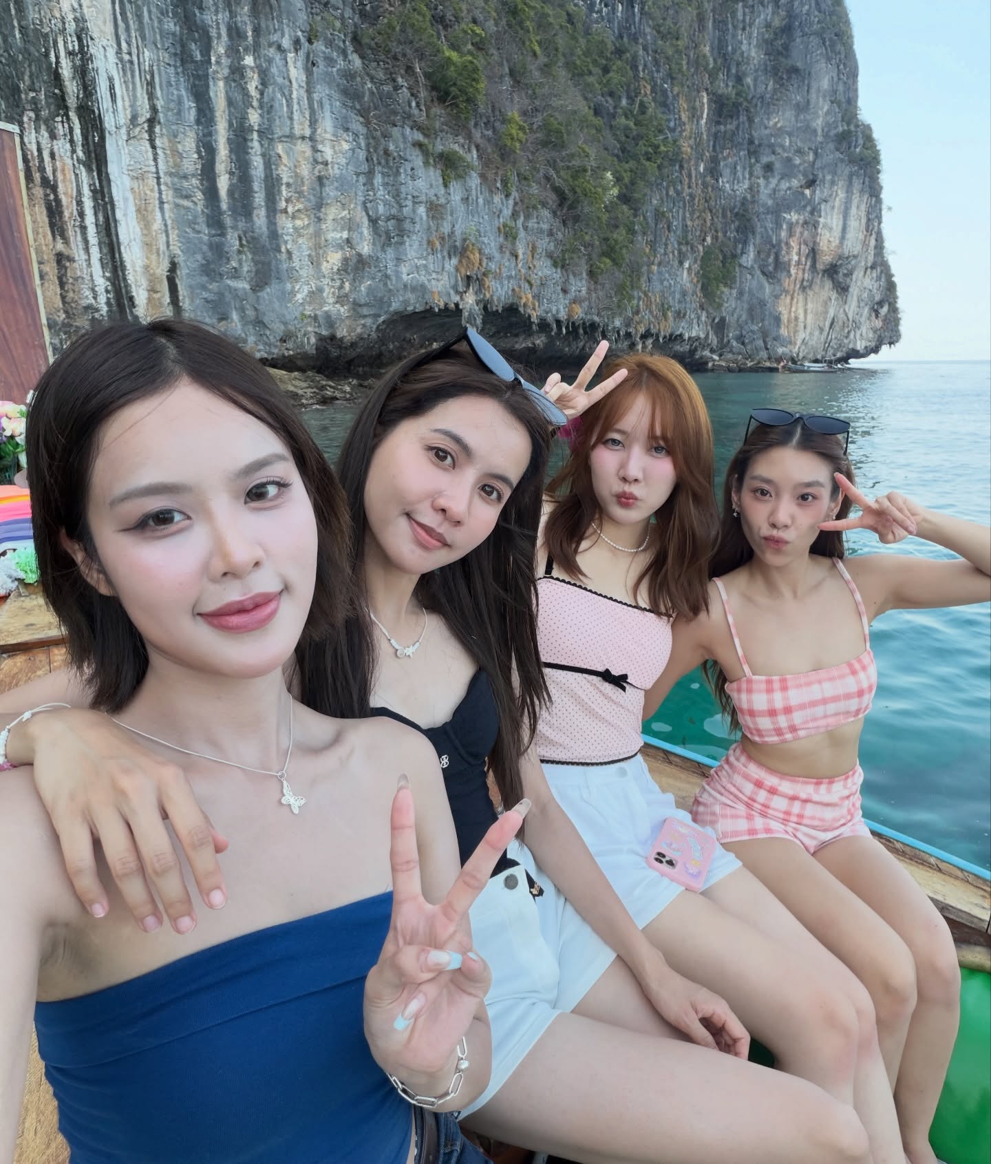 โมบายล์ - พิมรภัส ผดุงวัฒนะโชค