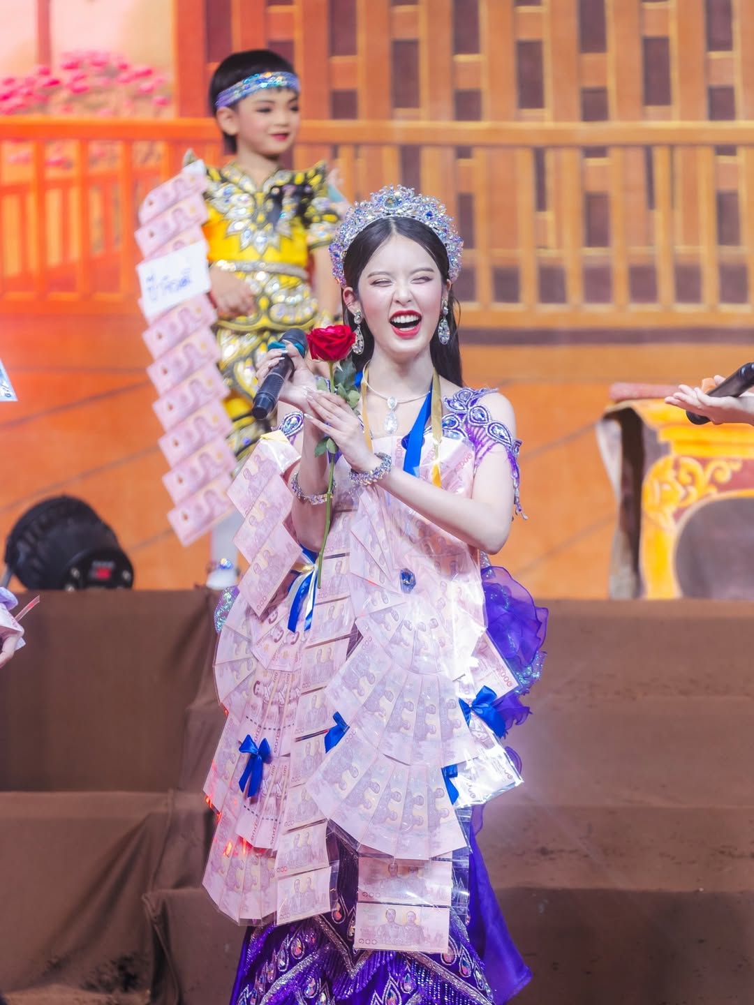 โมบายล์ - พิมรภัส ผดุงวัฒนะโชค