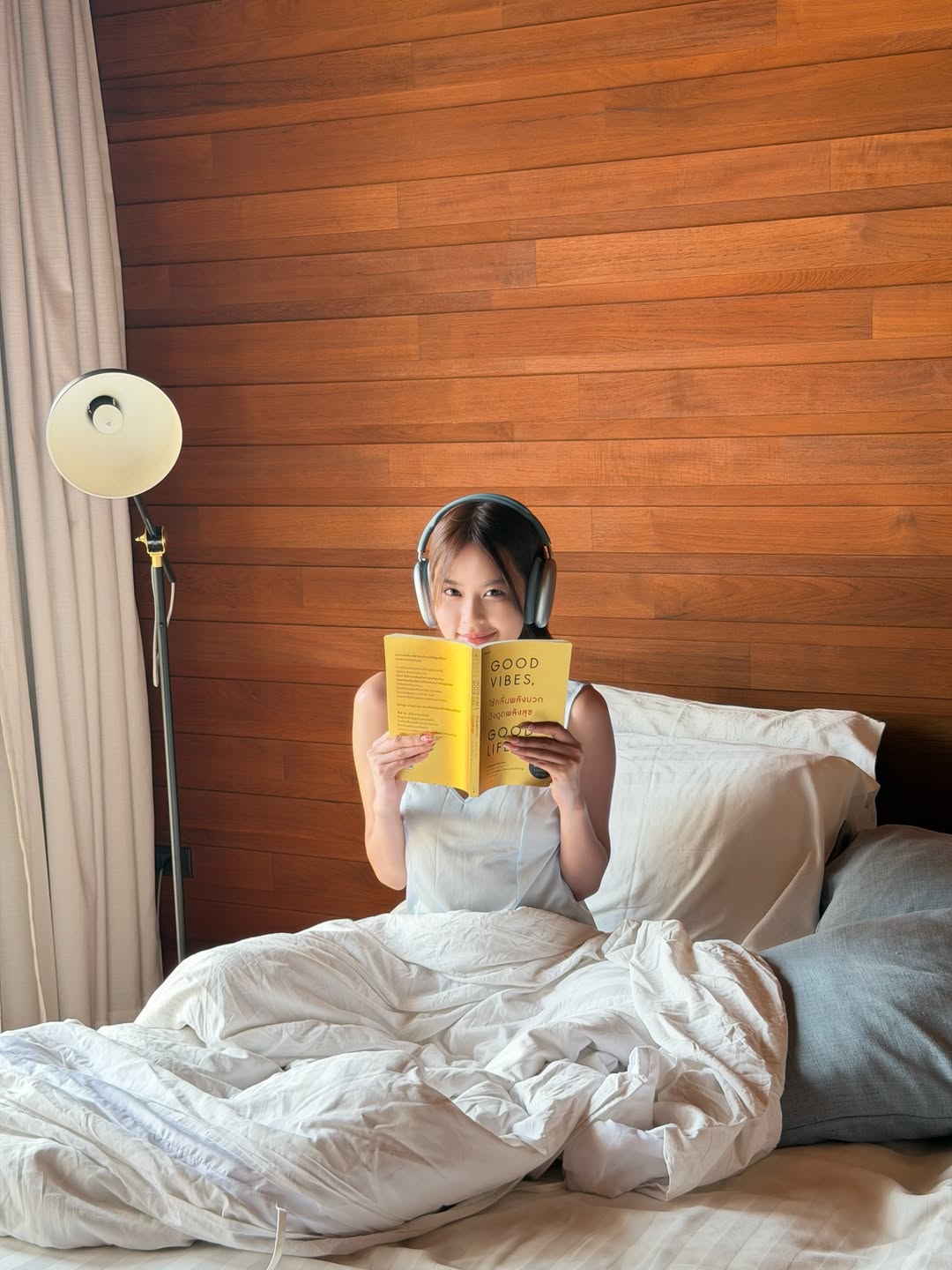 โมบายล์ - พิมรภัส ผดุงวัฒนะโชค