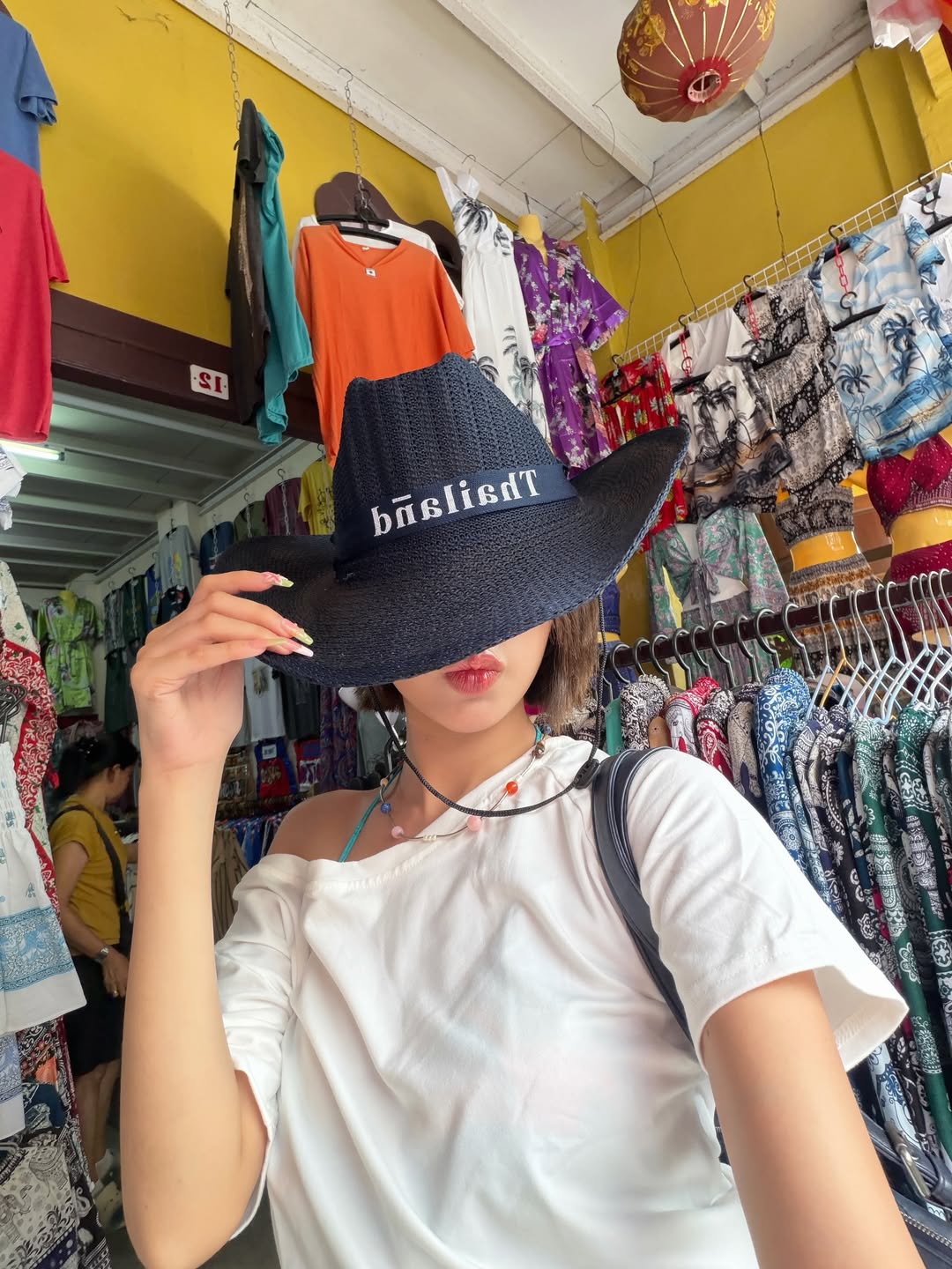 โมบายล์ - พิมรภัส ผดุงวัฒนะโชค