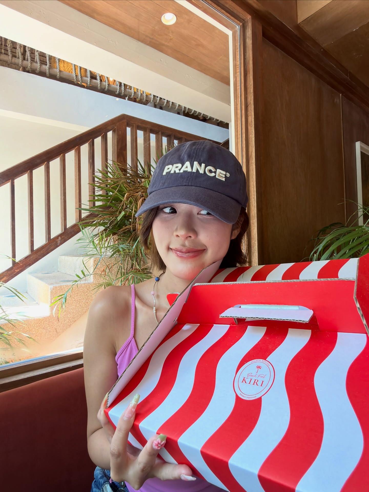 โมบายล์ - พิมรภัส ผดุงวัฒนะโชค