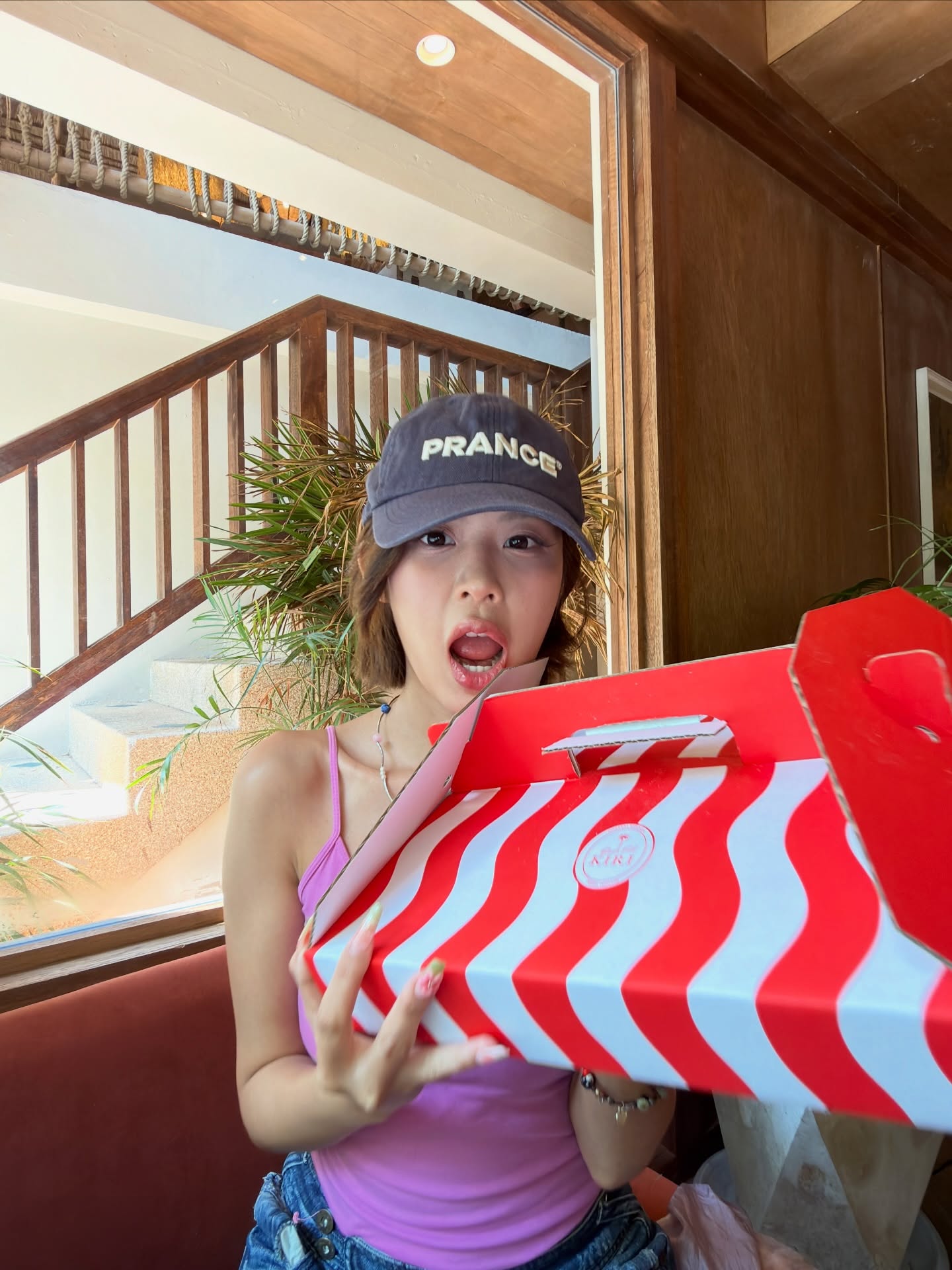 โมบายล์ - พิมรภัส ผดุงวัฒนะโชค