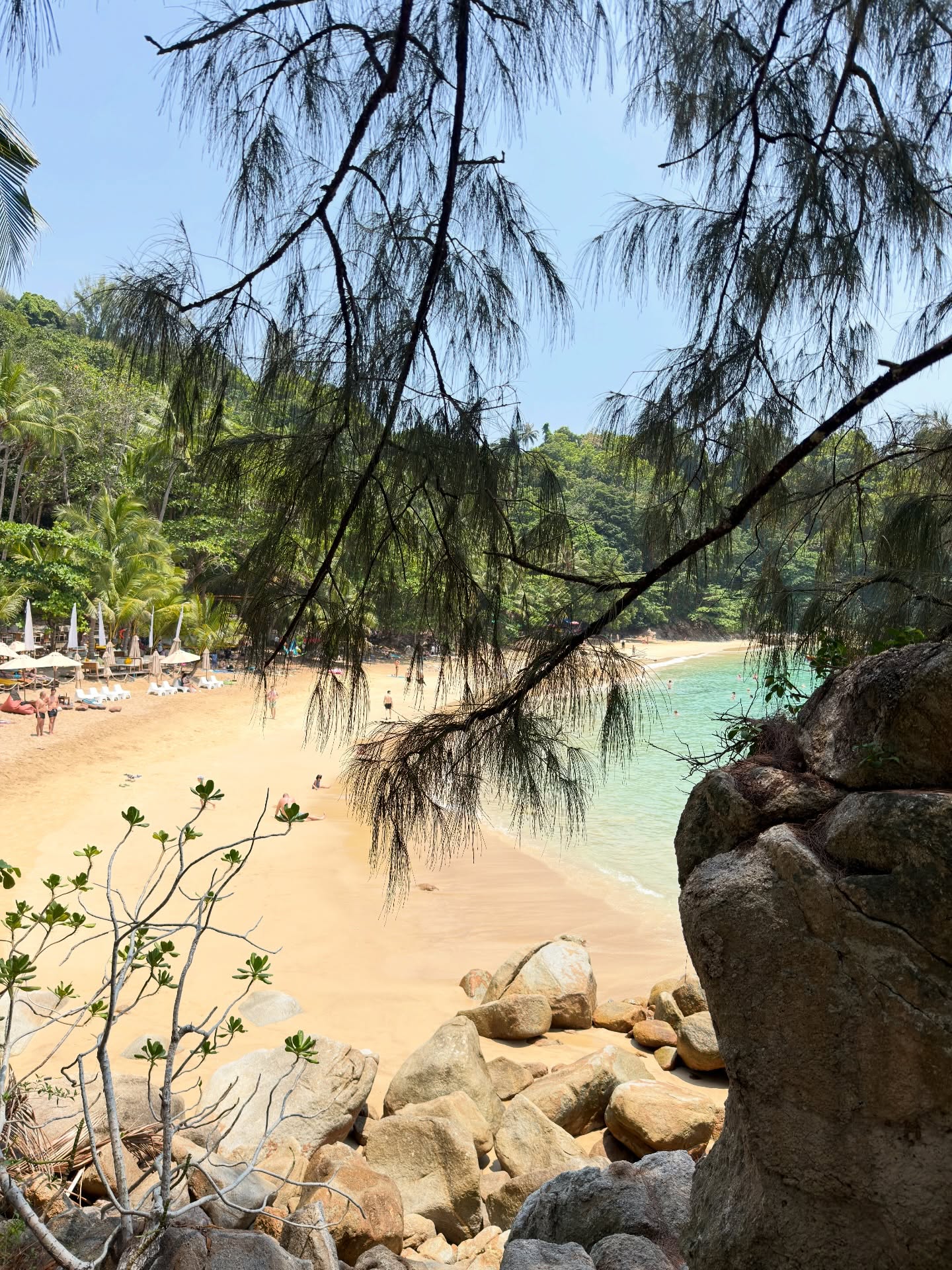 โมบายล์ - พิมรภัส ผดุงวัฒนะโชค