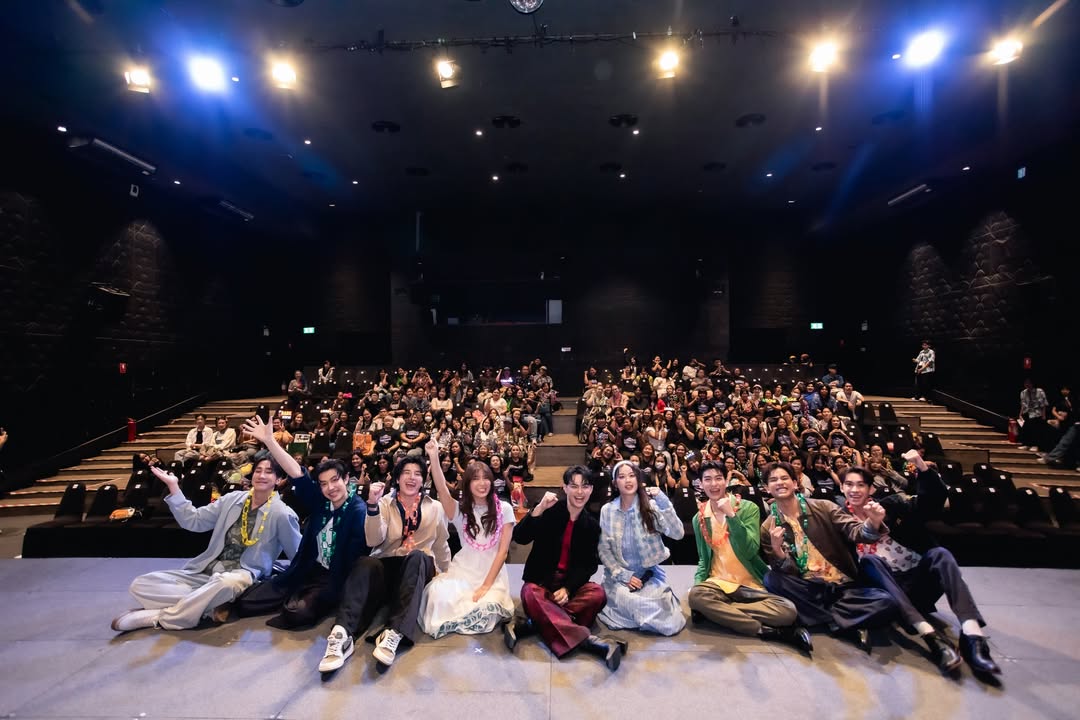 โมบายล์ - พิมรภัส ผดุงวัฒนะโชค