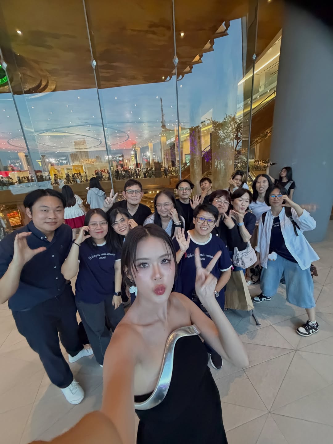 โมบายล์ - พิมรภัส ผดุงวัฒนะโชค