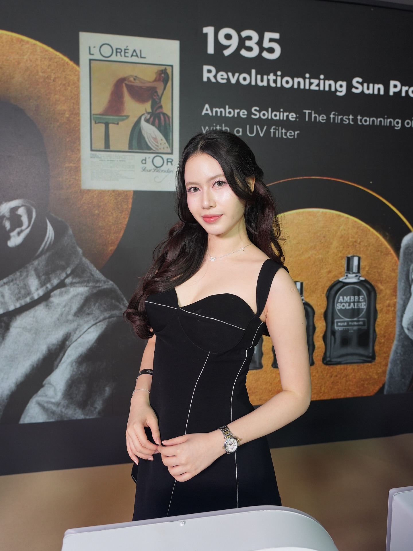 จ๋า - ณปภัช วรพฤทธานนท์