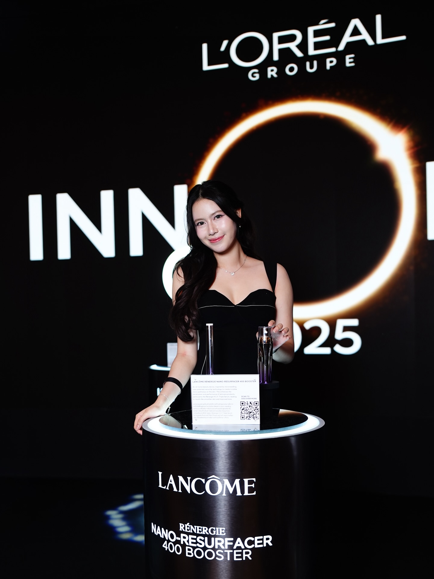 จ๋า - ณปภัช วรพฤทธานนท์