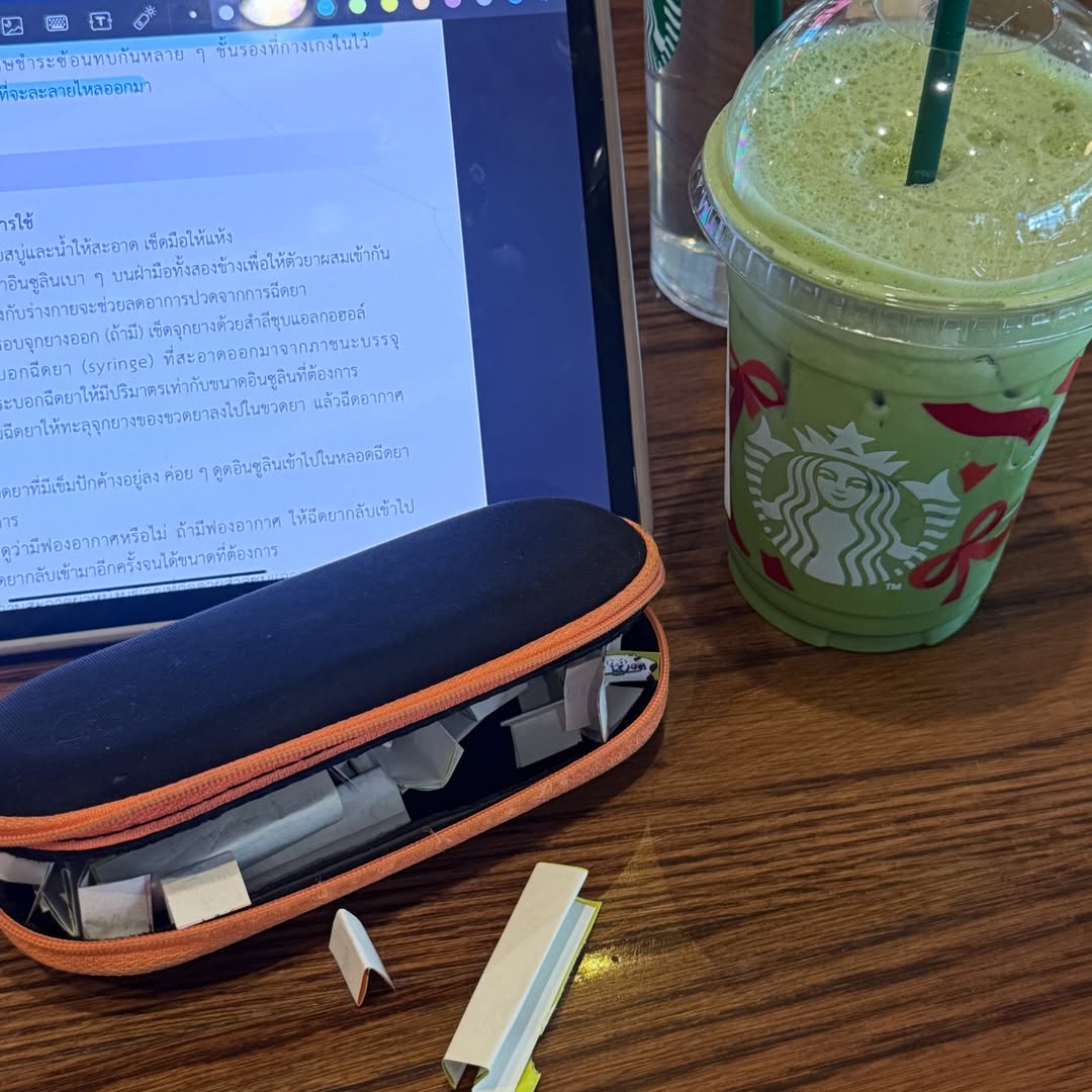 จ๋า - ณปภัช วรพฤทธานนท์