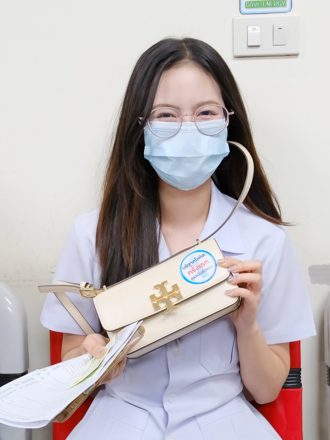 จ๋า - ณปภัช วรพฤทธานนท์