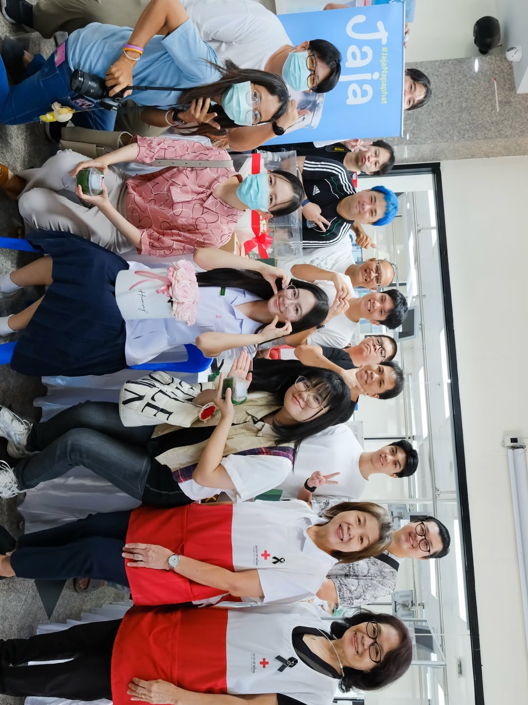 จ๋า - ณปภัช วรพฤทธานนท์