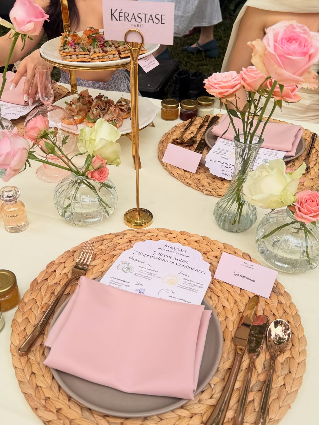 จ๋า - ณปภัช วรพฤทธานนท์