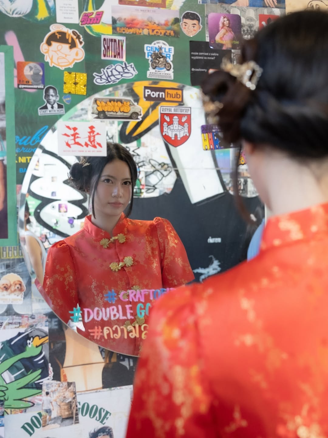 จ๋า - ณปภัช วรพฤทธานนท์