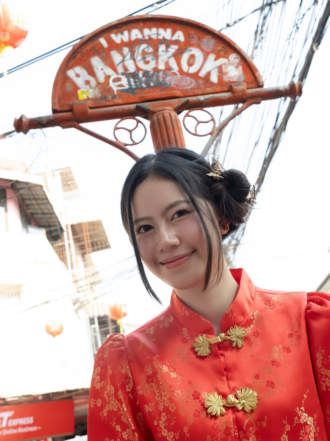 จ๋า - ณปภัช วรพฤทธานนท์