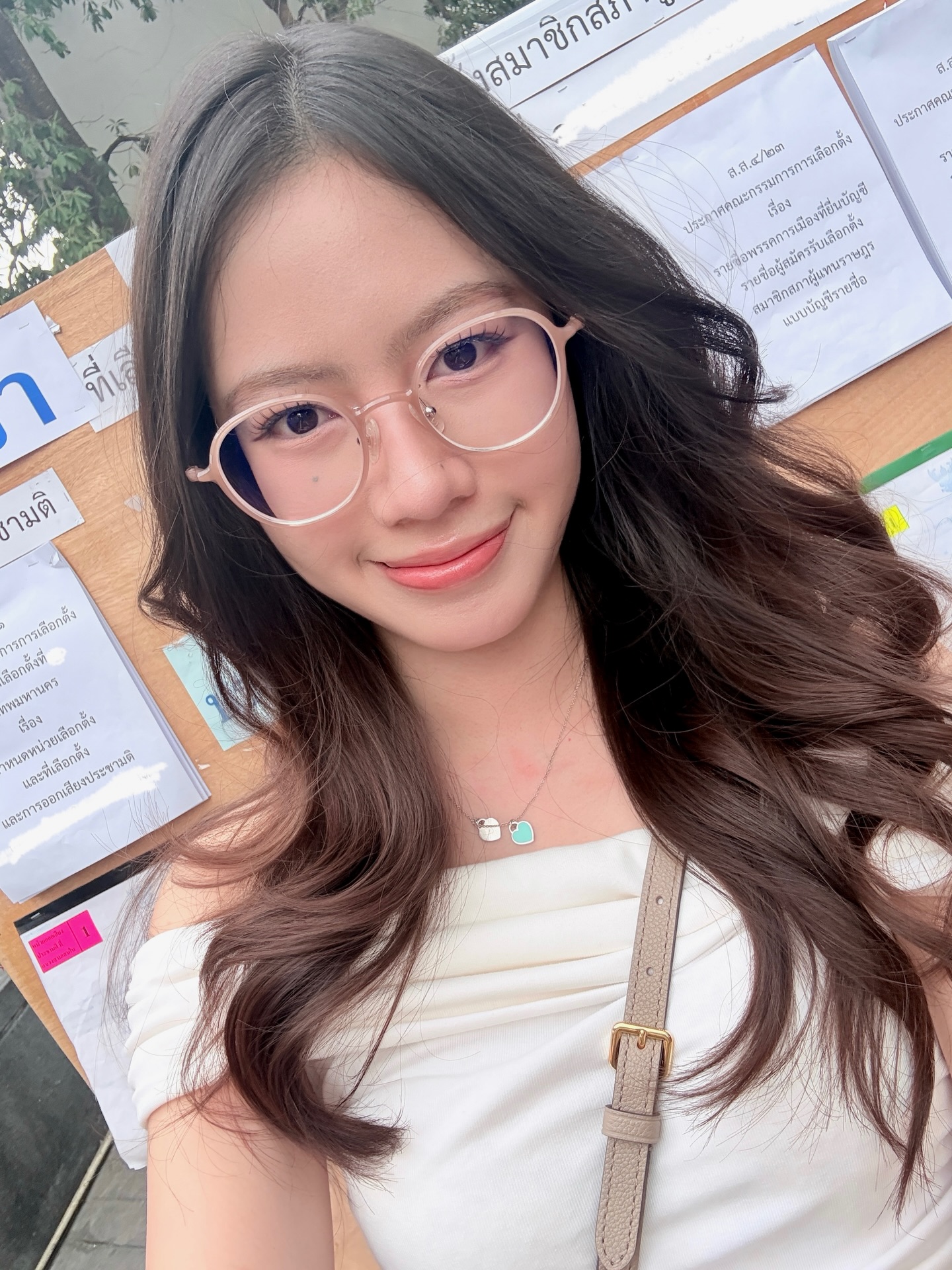 จ๋า - ณปภัช วรพฤทธานนท์