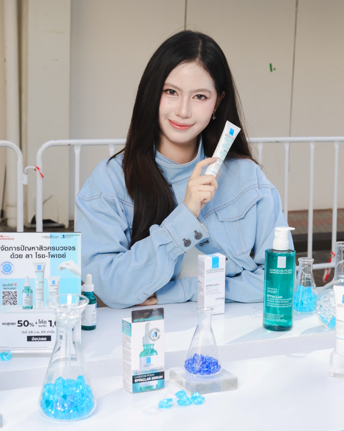 จ๋า - ณปภัช วรพฤทธานนท์