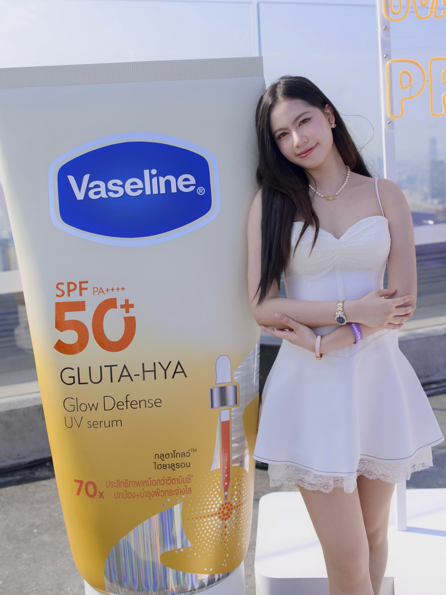 จ๋า - ณปภัช วรพฤทธานนท์