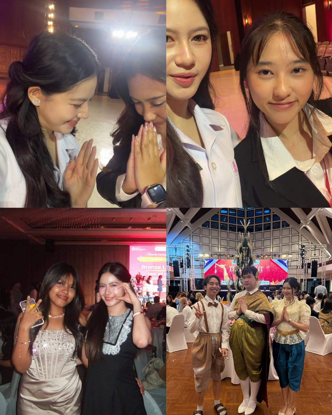 จ๋า - ณปภัช วรพฤทธานนท์