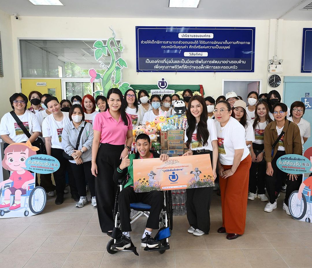 น้ำหนึ่ง - มิลิน ดอกเทียน