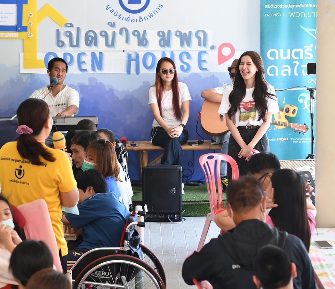 น้ำหนึ่ง - มิลิน ดอกเทียน