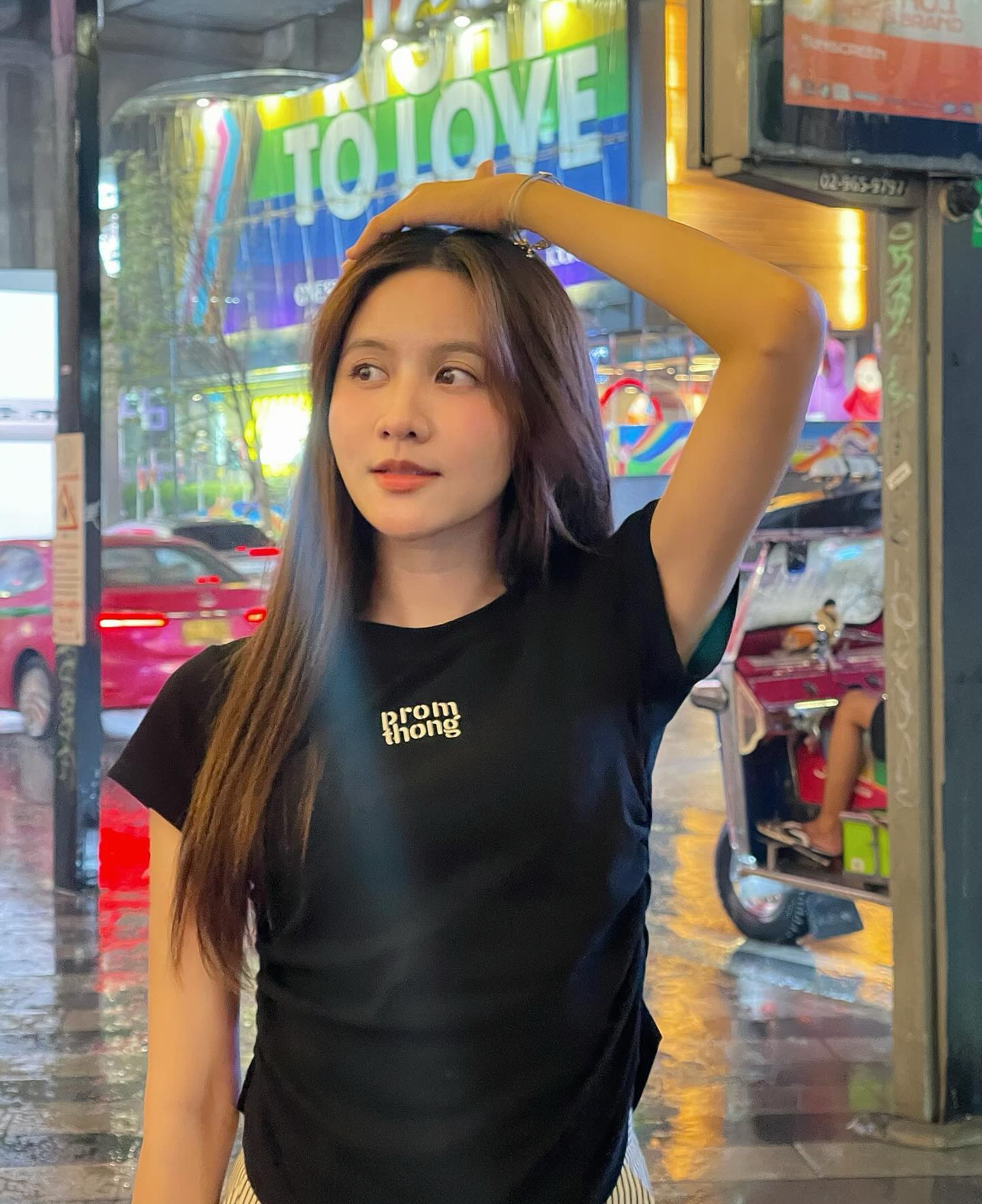 น้ำหนึ่ง - มิลิน ดอกเทียน