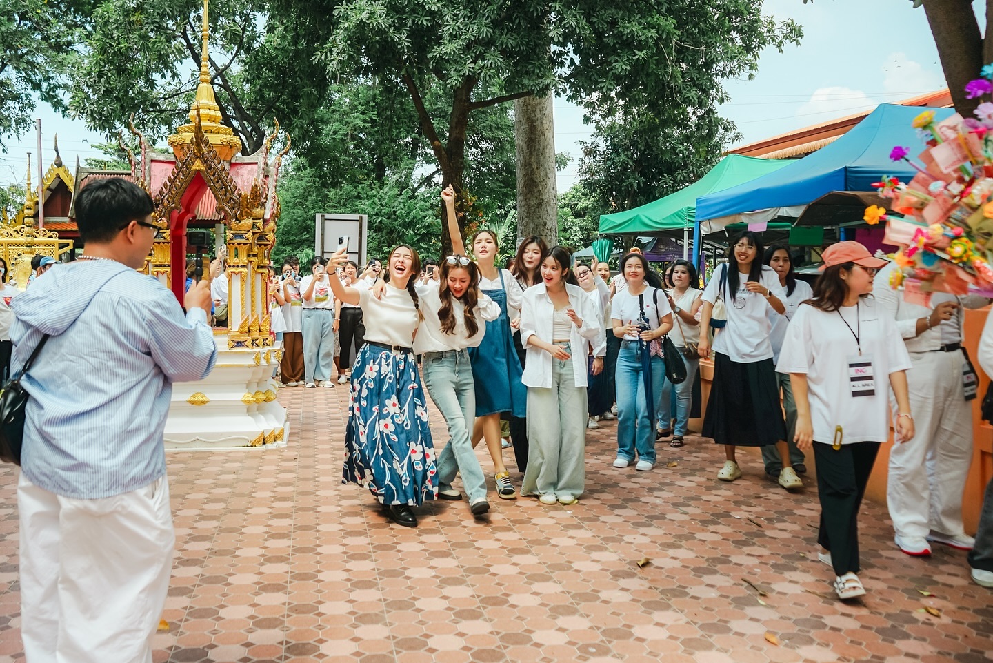 น้ำหนึ่ง - มิลิน ดอกเทียน