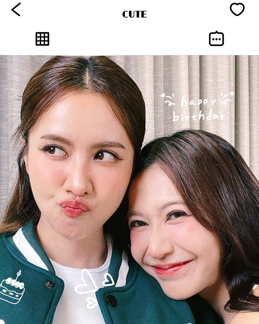 น้ำหนึ่ง - มิลิน ดอกเทียน