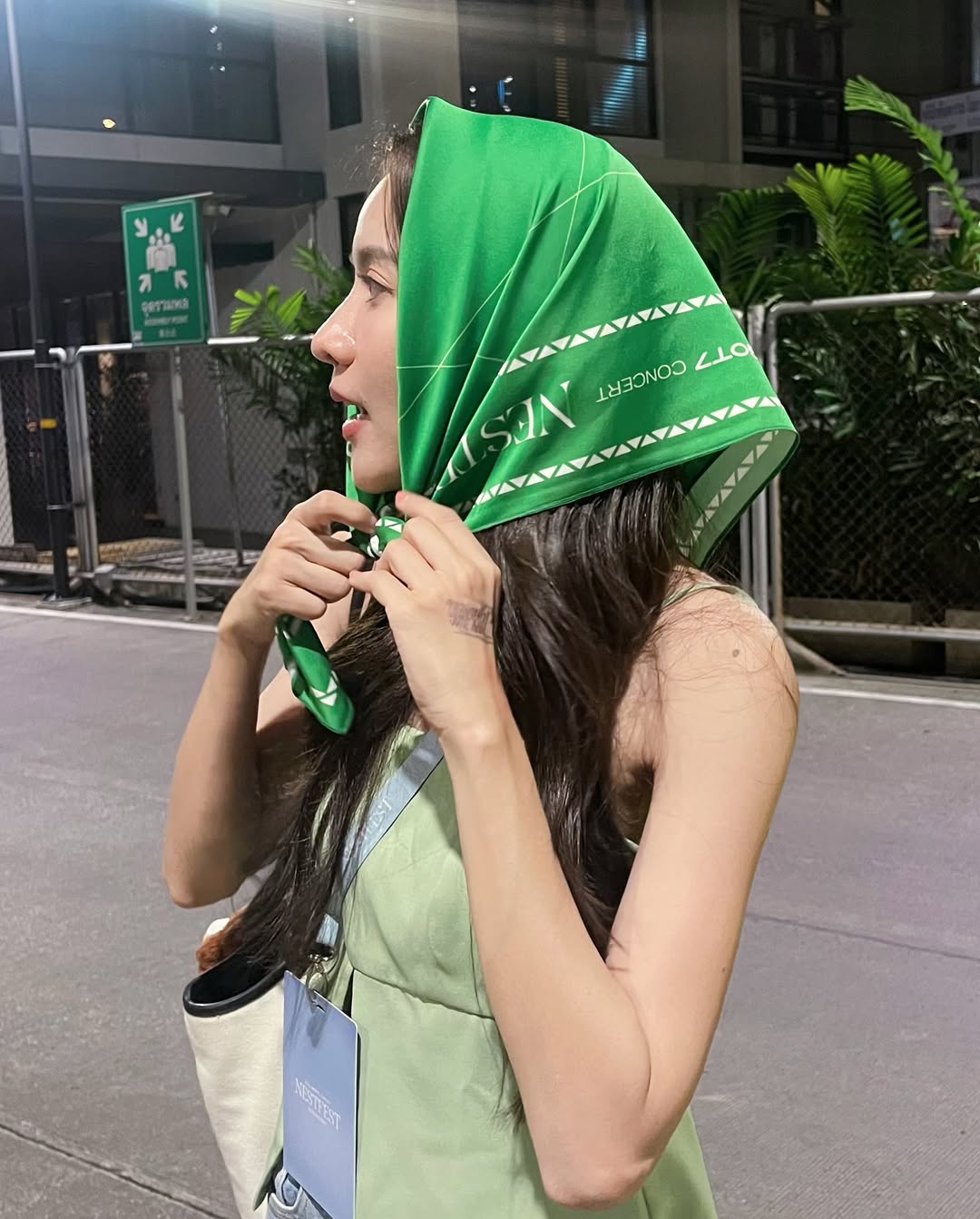 น้ำหนึ่ง - มิลิน ดอกเทียน
