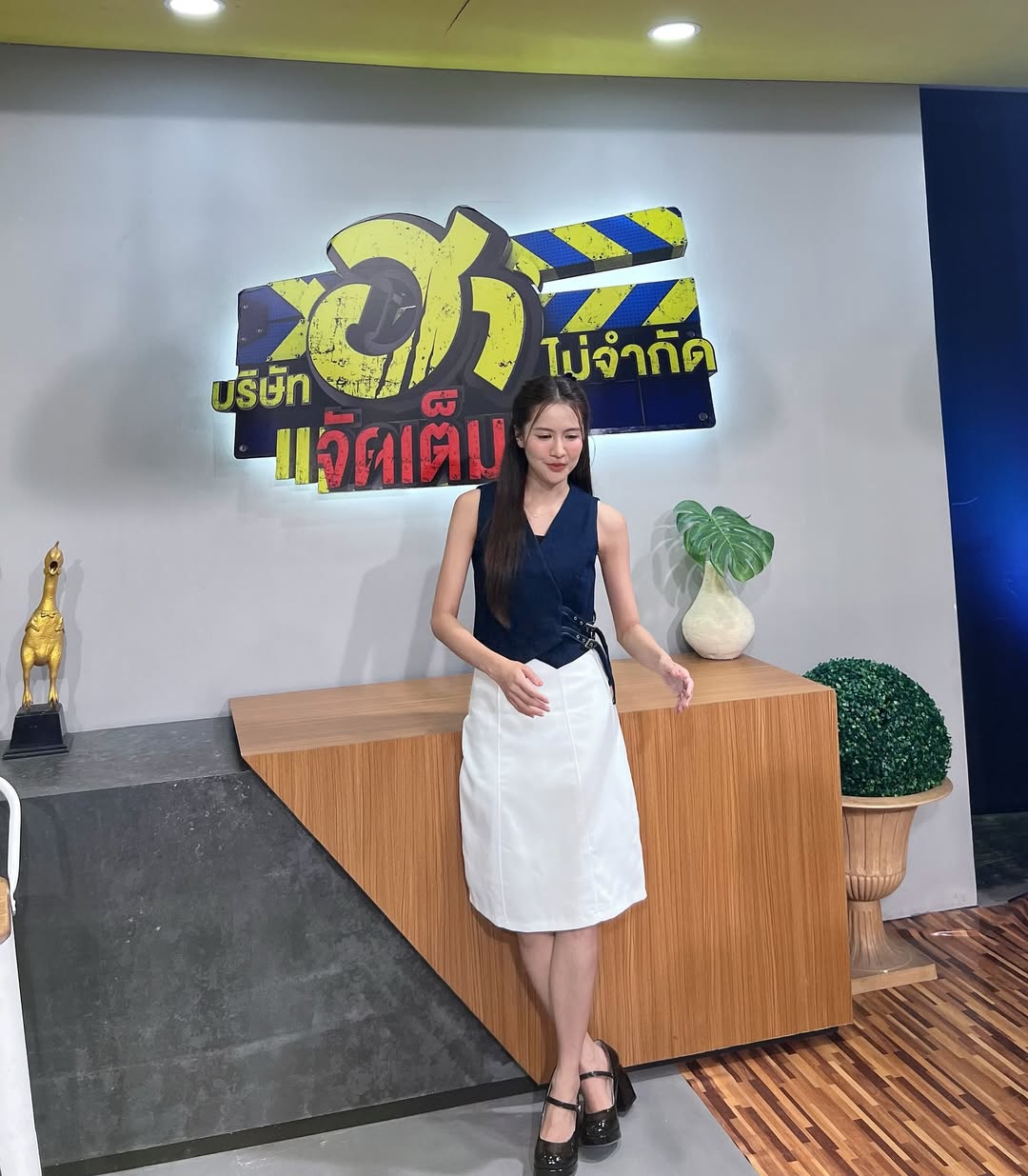 น้ำหนึ่ง - มิลิน ดอกเทียน