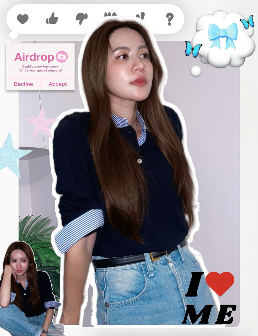 น้ำหนึ่ง - มิลิน ดอกเทียน