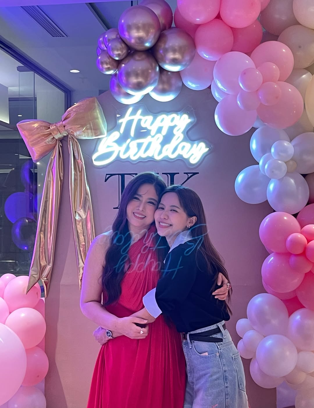 น้ำหนึ่ง - มิลิน ดอกเทียน