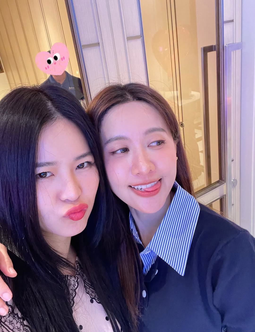 น้ำหนึ่ง - มิลิน ดอกเทียน