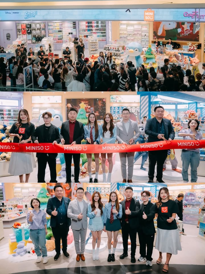 น้ำหนึ่ง - มิลิน ดอกเทียน