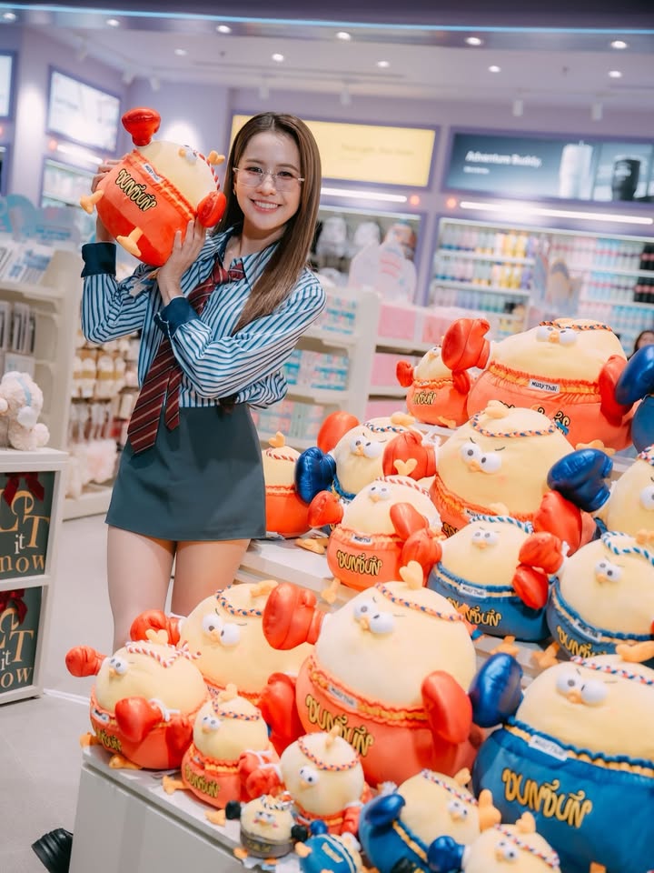 น้ำหนึ่ง - มิลิน ดอกเทียน