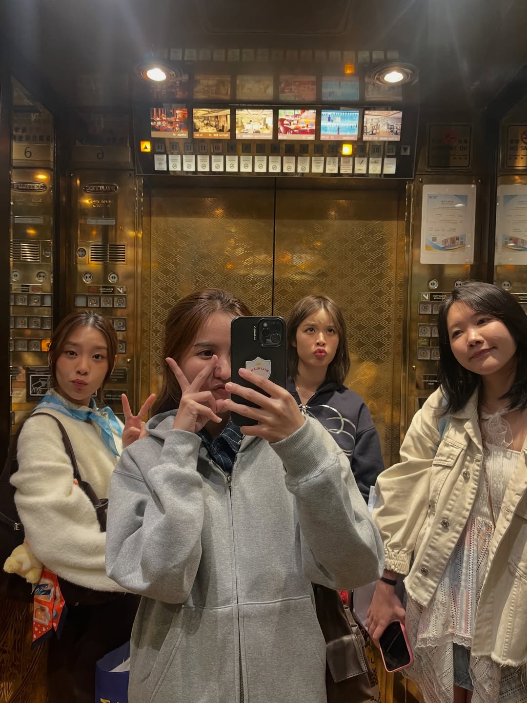 น้ำหนึ่ง - มิลิน ดอกเทียน