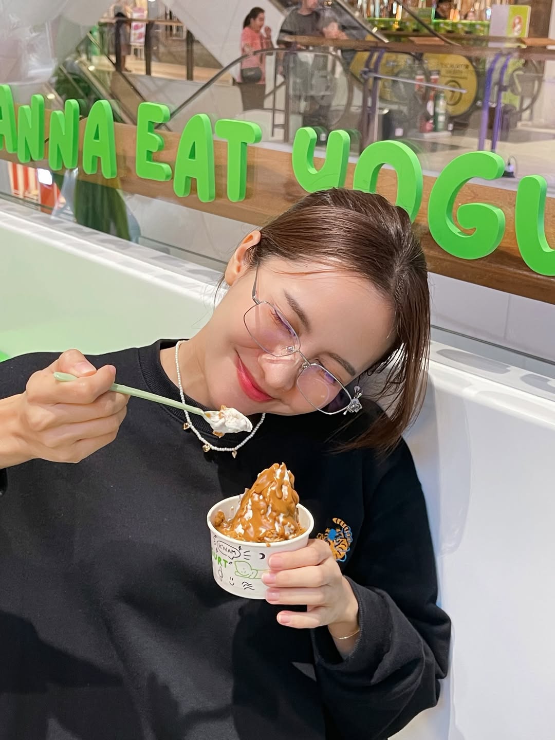 น้ำหนึ่ง - มิลิน ดอกเทียน