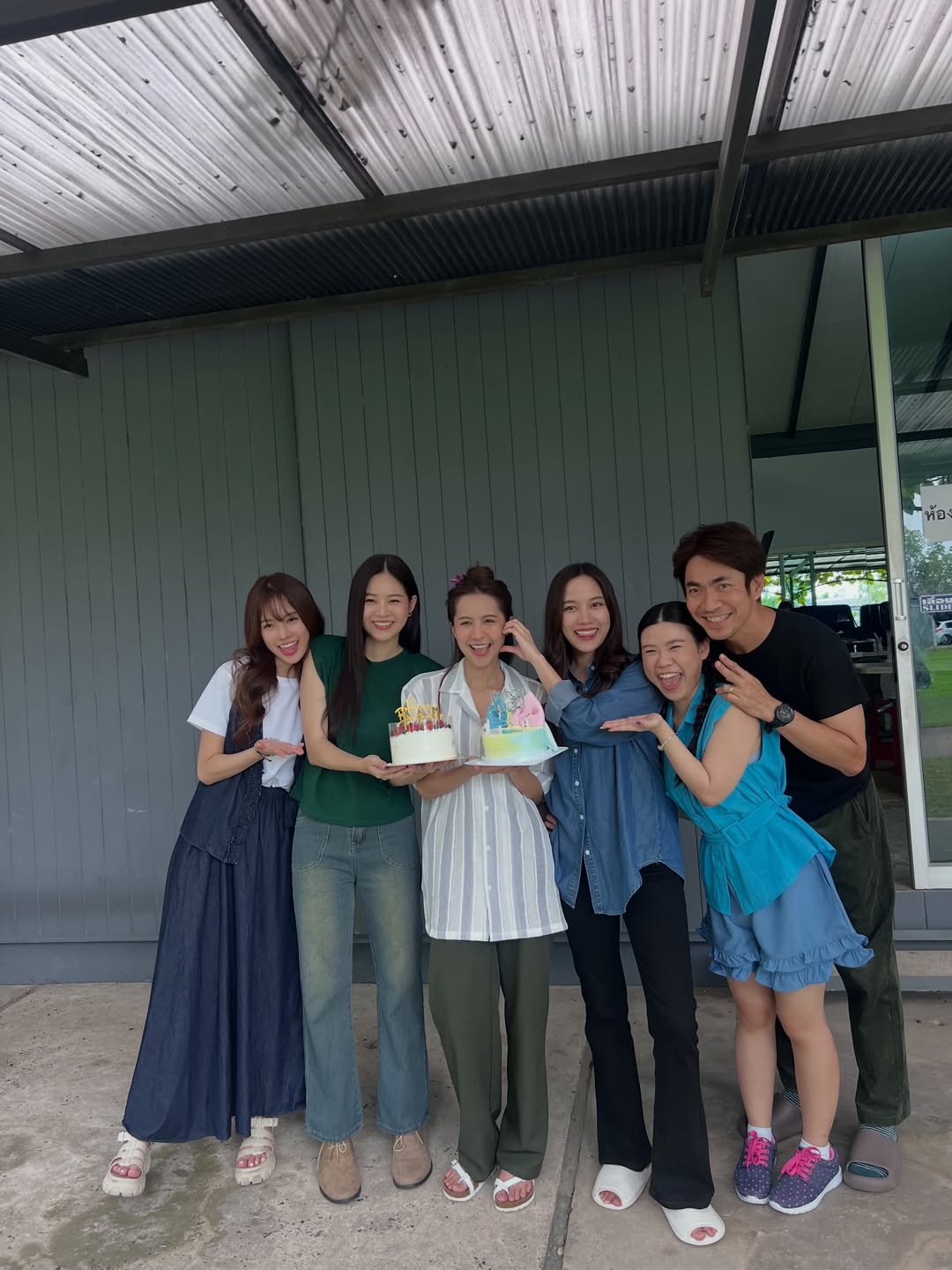 น้ำหนึ่ง - มิลิน ดอกเทียน