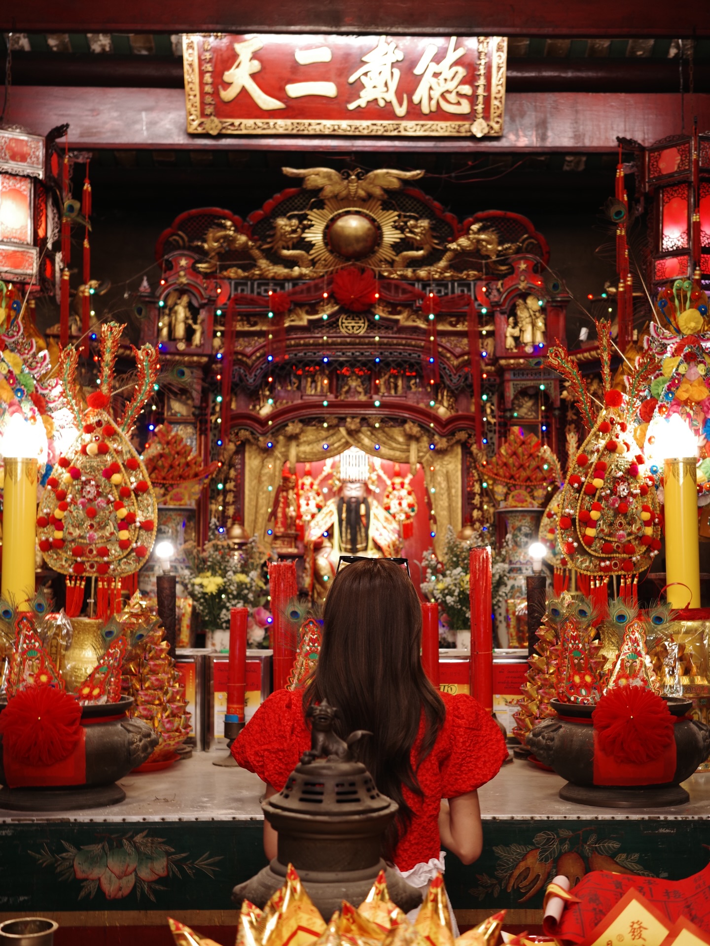 น้ำหนึ่ง - มิลิน ดอกเทียน