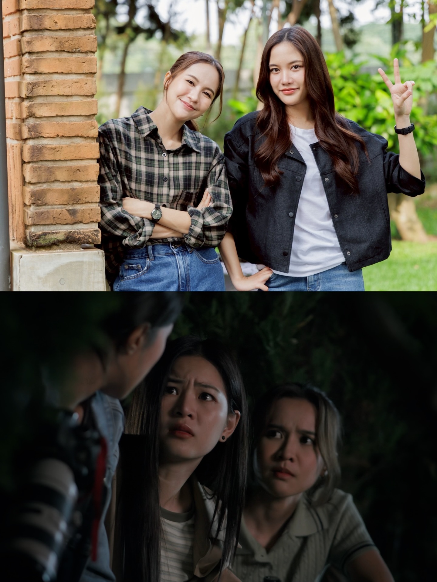 น้ำหนึ่ง - มิลิน ดอกเทียน