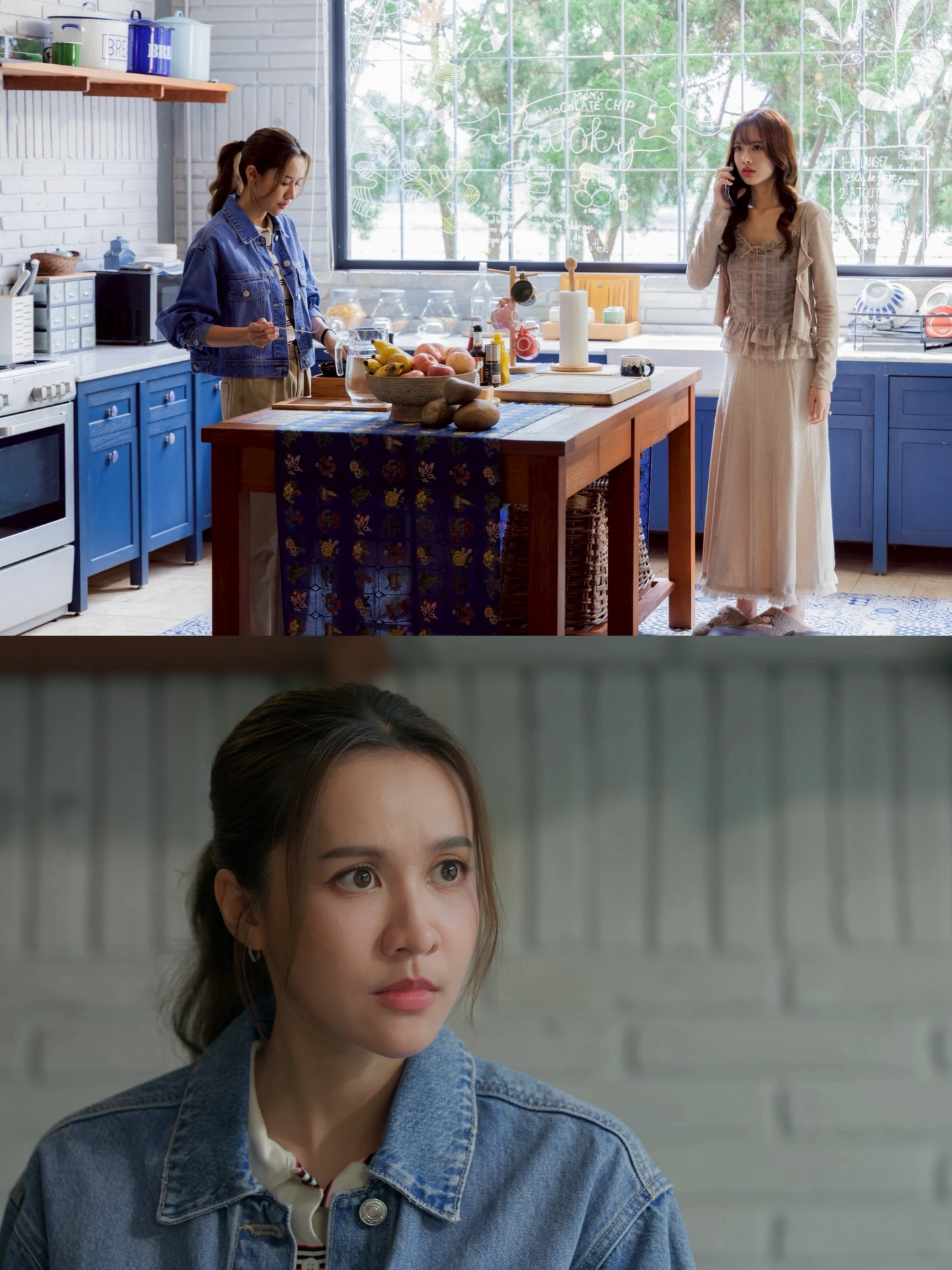 น้ำหนึ่ง - มิลิน ดอกเทียน